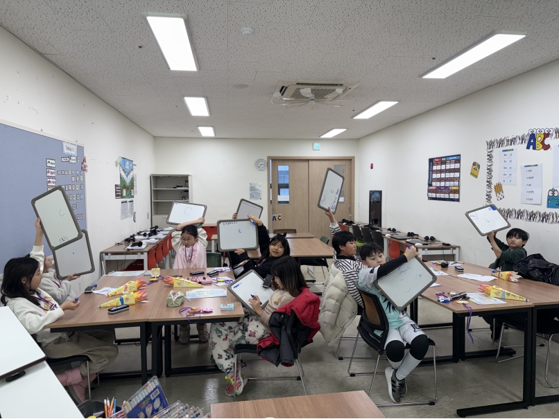 겨울방학캠프 3주차 F그룹(01.24.)의 4번째 이미지