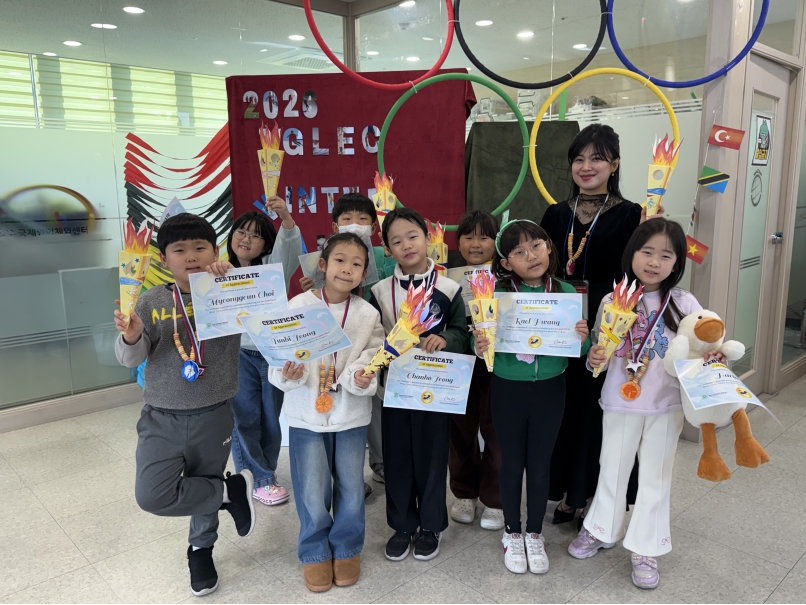 겨울방학캠프 3주차 F그룹(01.24.)의 8번째 이미지