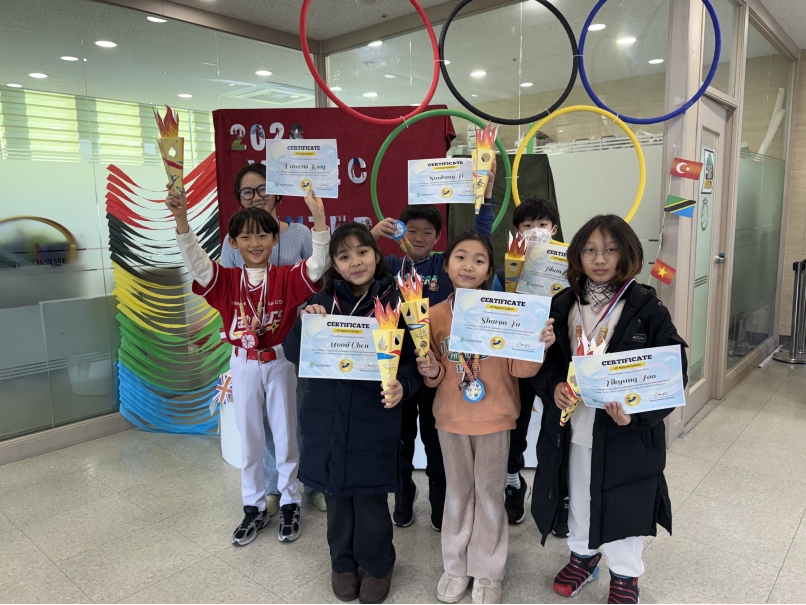 겨울방학캠프 3주차 F그룹(01.24.)의 9번째 이미지