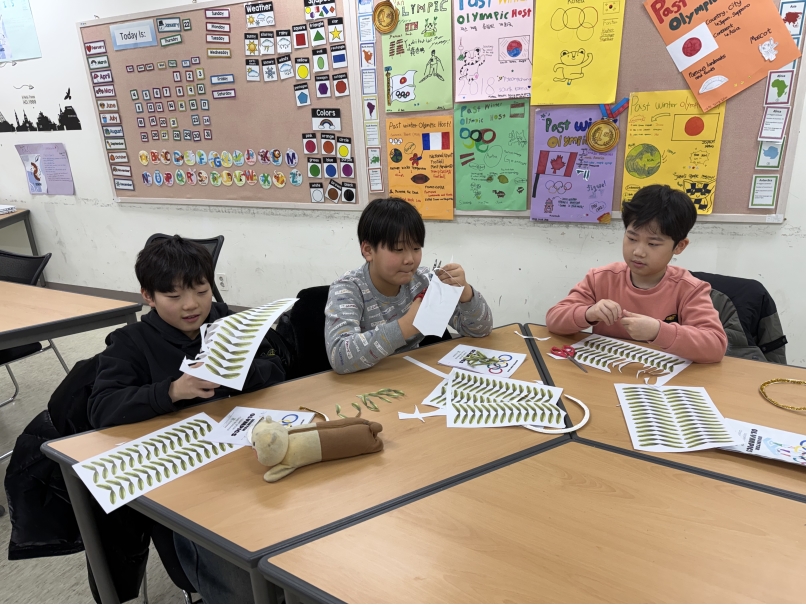 겨울방학캠프 3주차 F그룹(01.24.)의 6번째 이미지