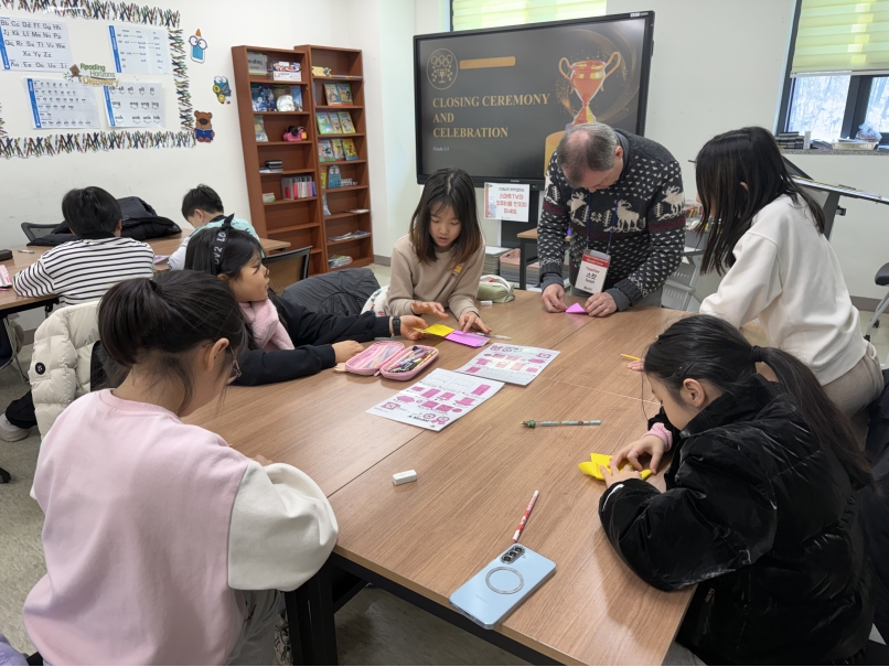 겨울방학캠프 3주차 F그룹(01.24.)의 5번째 이미지