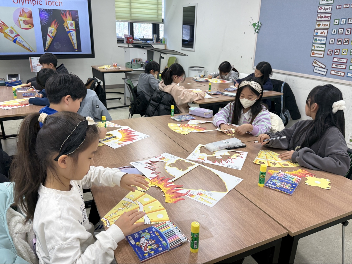 겨울방학캠프 4주차 G그룹(01.27.)의 2번째 이미지