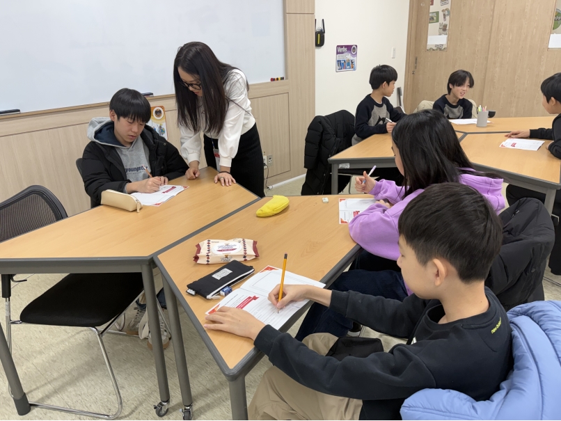 겨울방학캠프 4주차 G그룹(01.27.)의 7번째 이미지