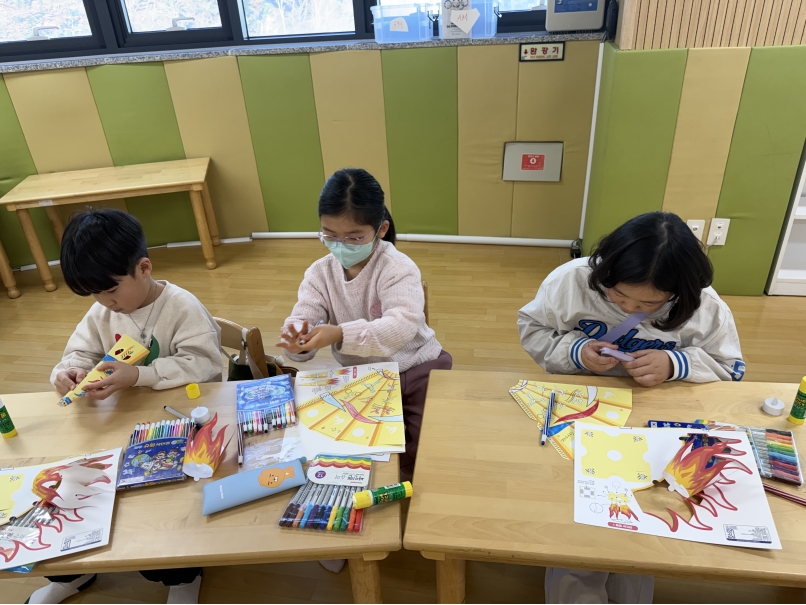 겨울방학캠프 4주차 G그룹(01.27.)의 10번째 이미지