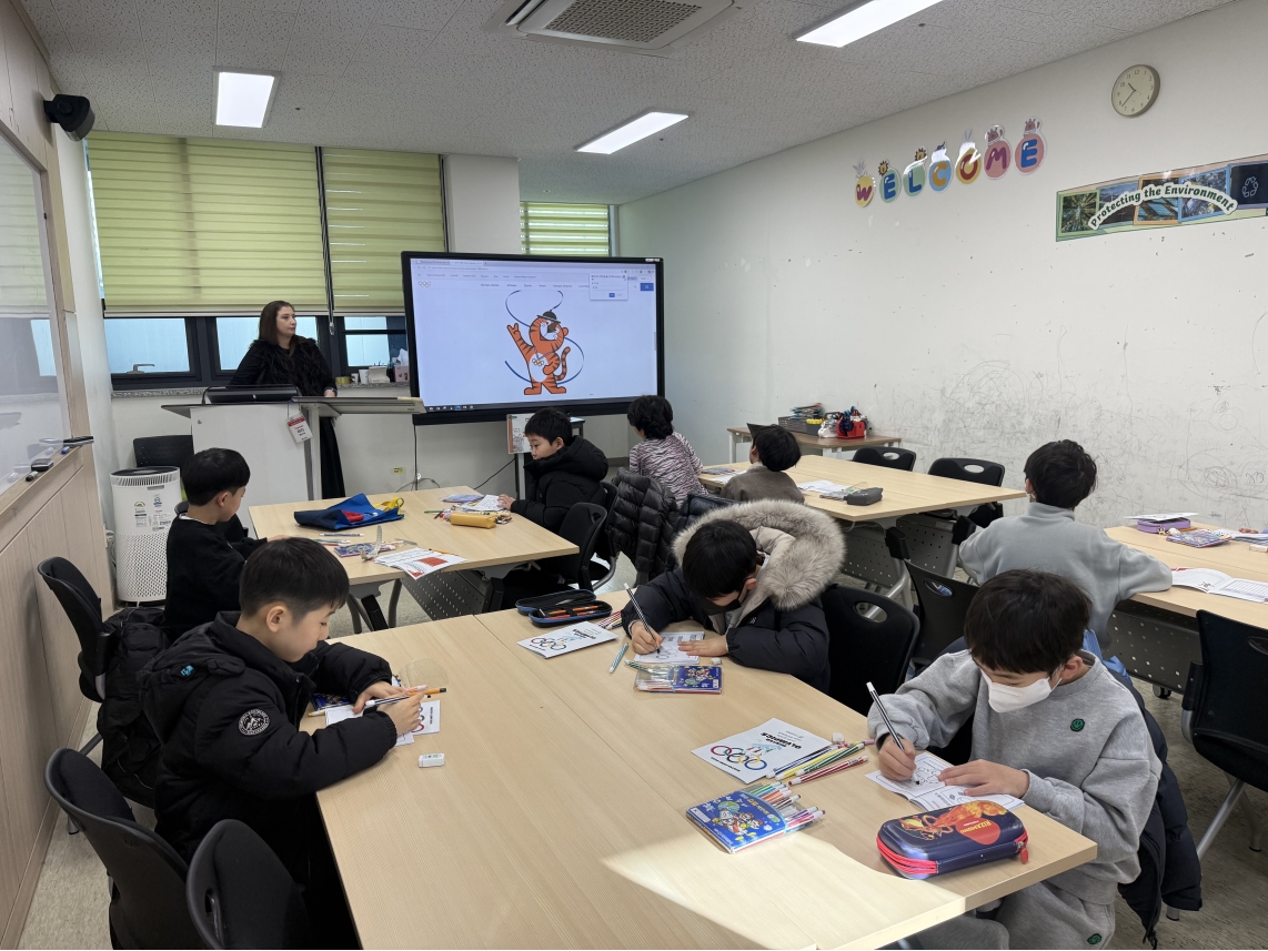 겨울방학캠프 4주차 G그룹(01.27.)의 3번째 이미지