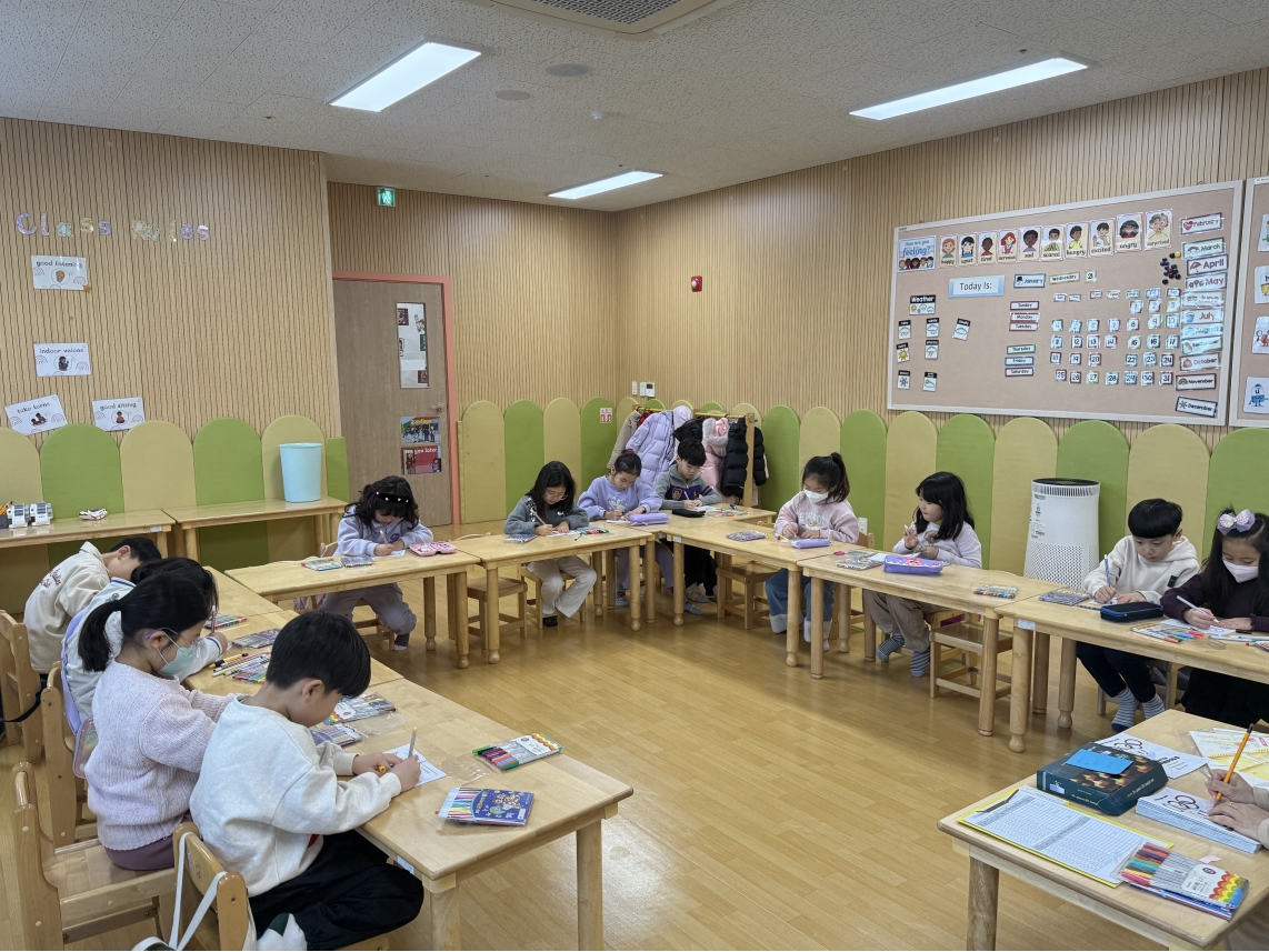 겨울방학캠프 4주차 G그룹(01.27.)의 9번째 이미지