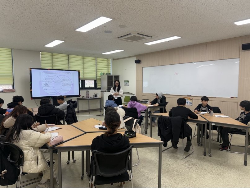 겨울방학캠프 4주차 G그룹(01.27.)의 6번째 이미지