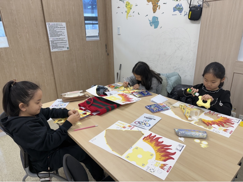 겨울방학캠프 4주차 H그룹(01.27.)의 4번째 이미지