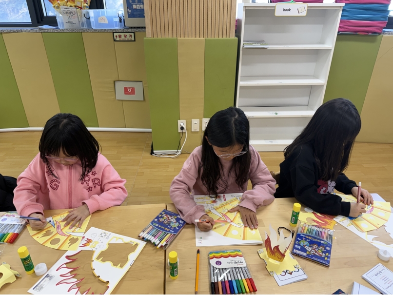 겨울방학캠프 4주차 H그룹(01.27.)의 3번째 이미지