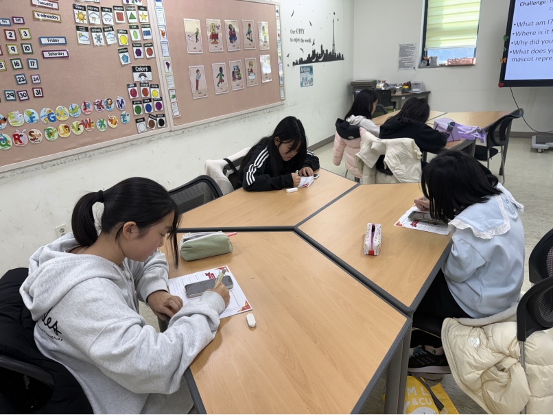 겨울방학캠프 4주차 H그룹(01.27.)의 8번째 이미지