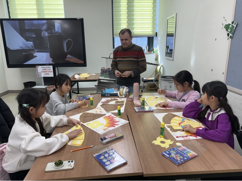 겨울방학캠프 4주차 H그룹(01.27.)의 6번째 이미지