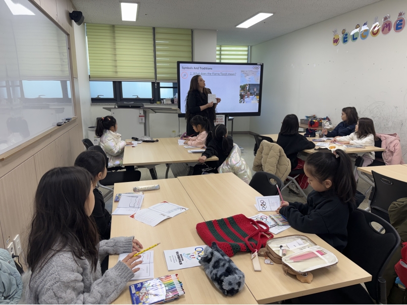 겨울방학캠프 4주차 H그룹(01.27.)의 5번째 이미지