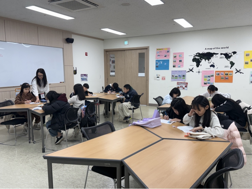 겨울방학캠프 4주차 H그룹(01.27.)의 9번째 이미지