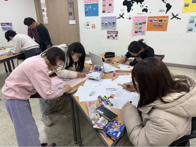 겨울방학캠프 4주차 G그룹(01.28.)의 1번째 이미지