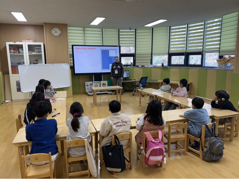 겨울방학캠프 4주차 G그룹(01.28.)의 5번째 이미지