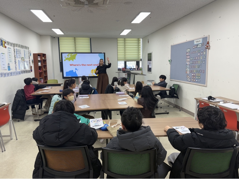 겨울방학캠프 4주차 G그룹(01.28.)의 4번째 이미지