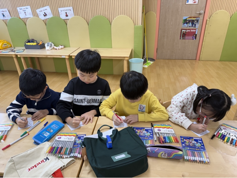 겨울방학캠프 4주차 H그룹(01.28.)의 2번째 이미지