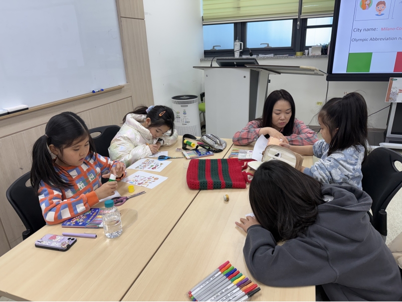 겨울방학캠프 4주차 H그룹(01.28.)의 5번째 이미지