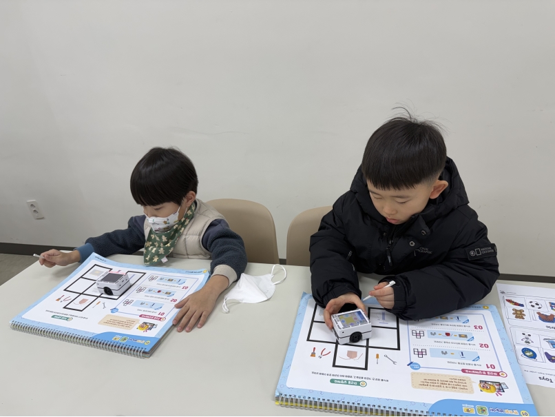 [심화]유치STEAM Kids(6세)(1월)의 8번째 이미지