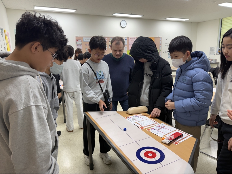 겨울방학캠프 4주차 G그룹(01.29.)의 9번째 이미지