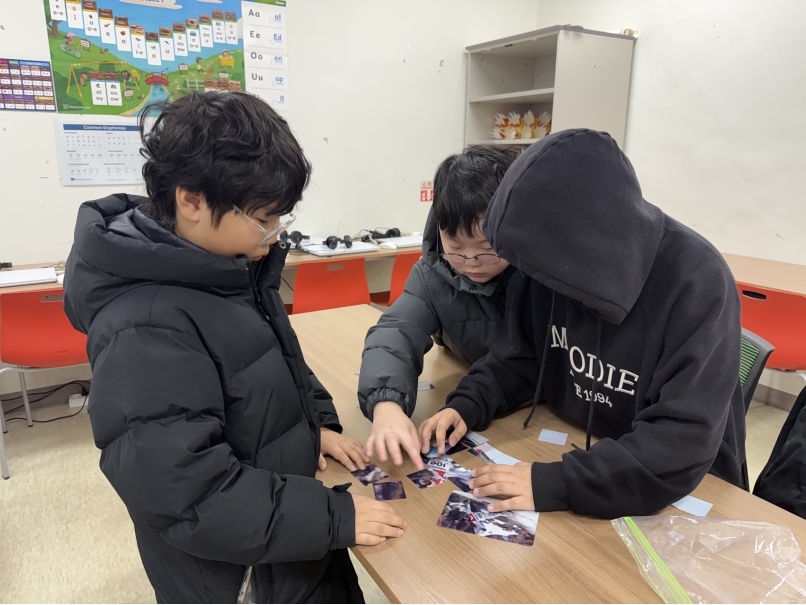 겨울방학캠프 4주차 G그룹(01.29.)의 3번째 이미지