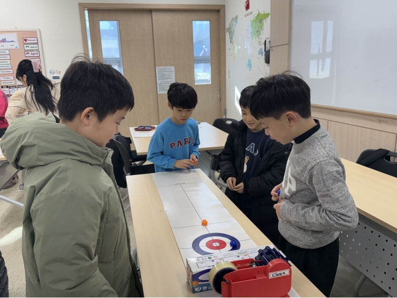 겨울방학캠프 4주차 G그룹(01.29.)의 4번째 이미지