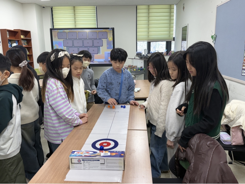 겨울방학캠프 4주차 G그룹(01.29.)의 2번째 이미지