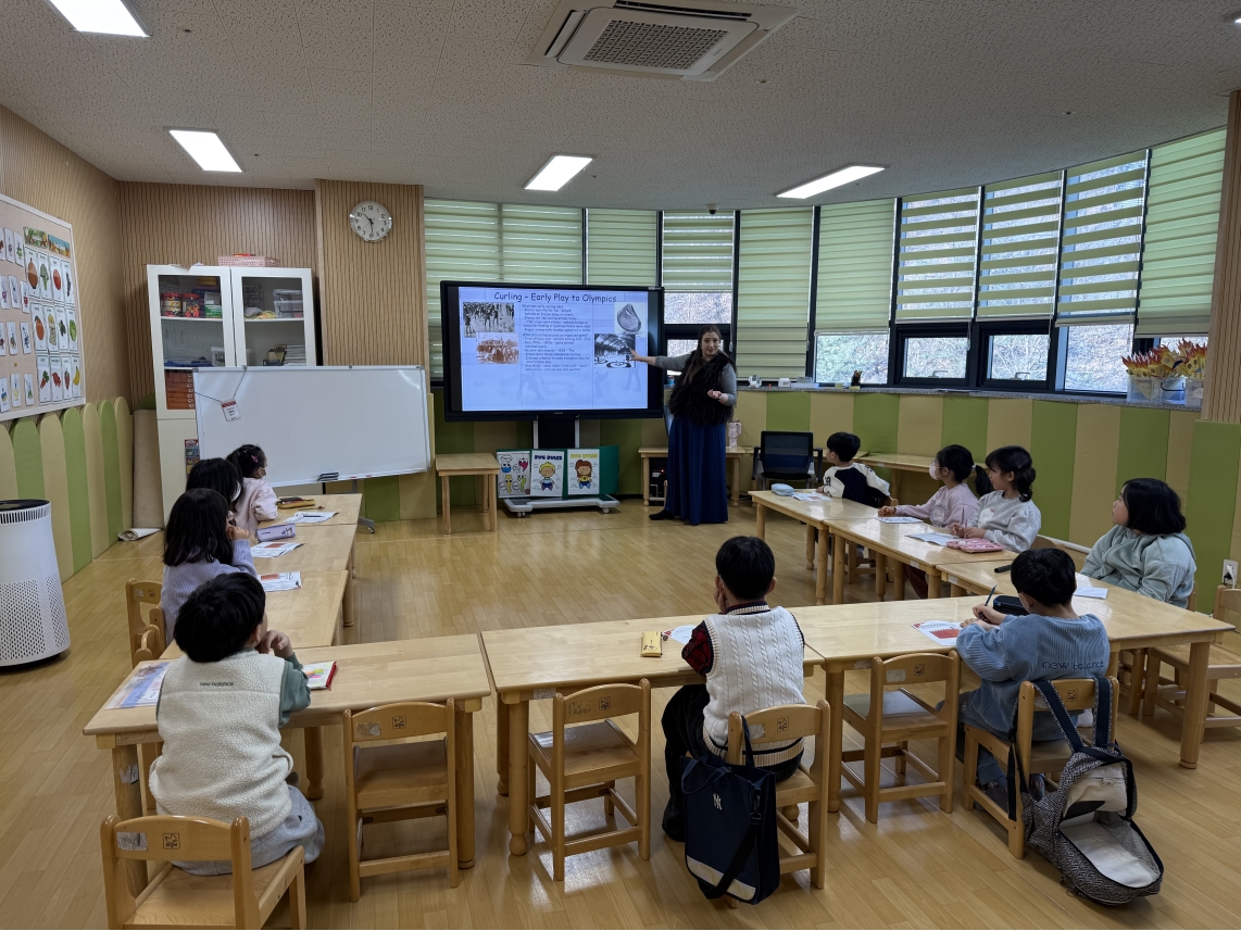 겨울방학캠프 4주차 G그룹(01.29.)의 6번째 이미지