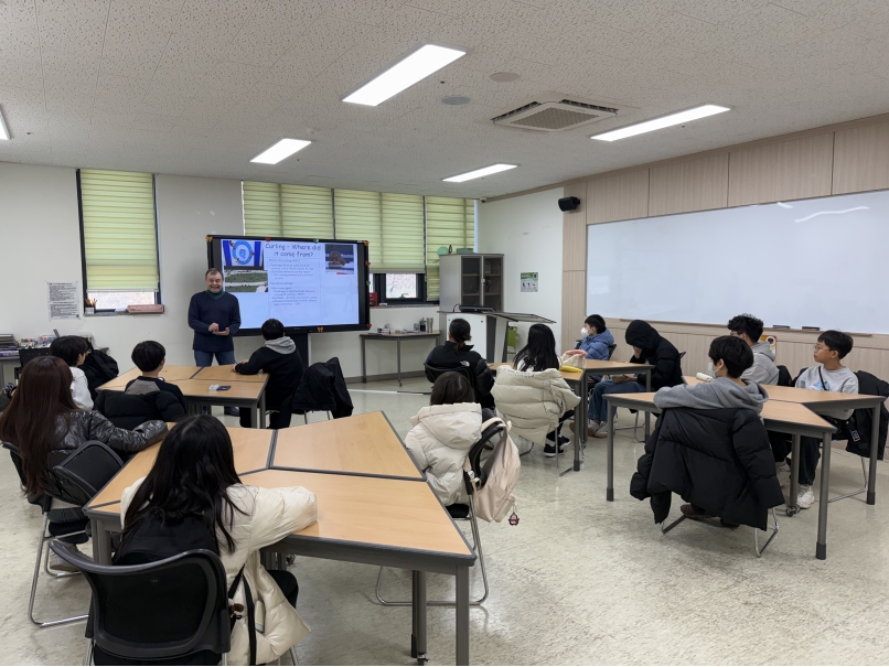 겨울방학캠프 4주차 G그룹(01.29.)의 8번째 이미지