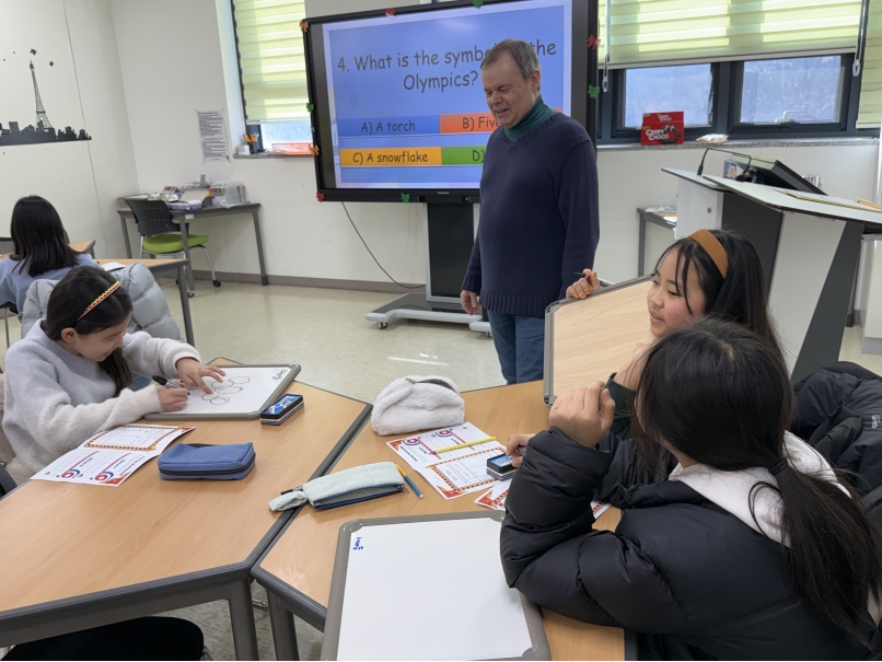 겨울방학캠프 4주차 H그룹(01.29.)의 9번째 이미지