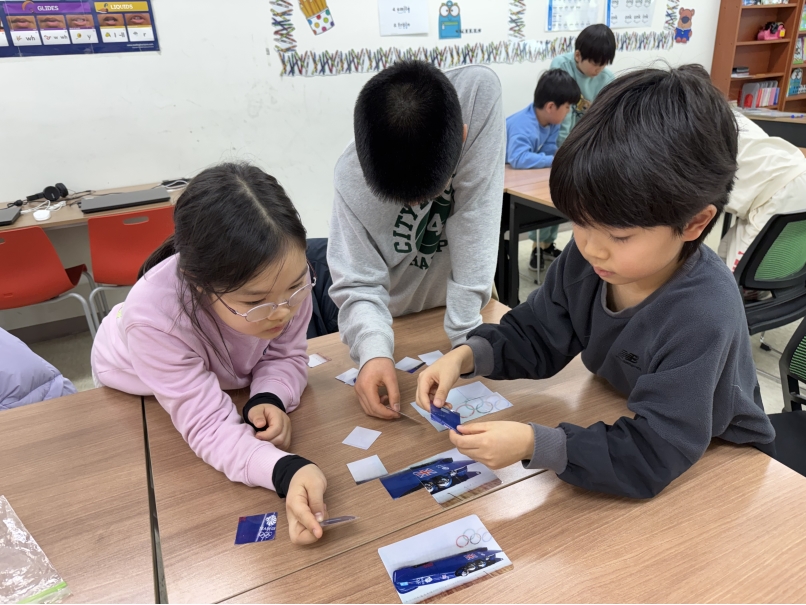 겨울방학캠프 4주차 H그룹(01.29.)의 5번째 이미지