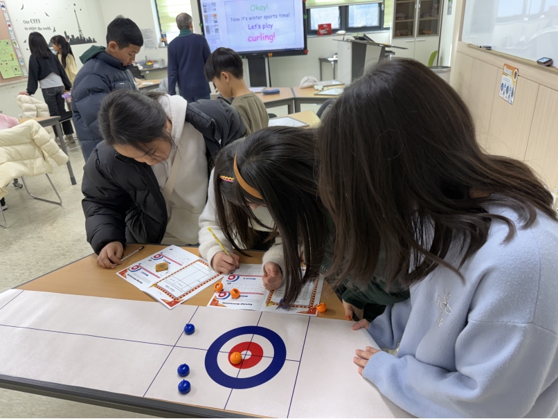 겨울방학캠프 4주차 H그룹(01.29.)의 8번째 이미지