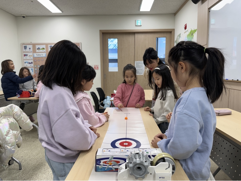 겨울방학캠프 4주차 H그룹(01.29.)의 1번째 이미지