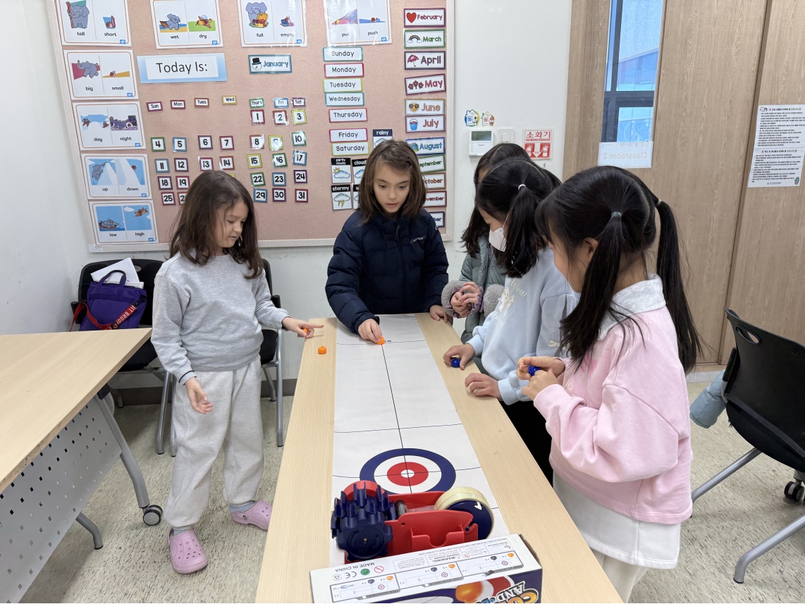 겨울방학캠프 4주차 H그룹(01.29.)의 2번째 이미지