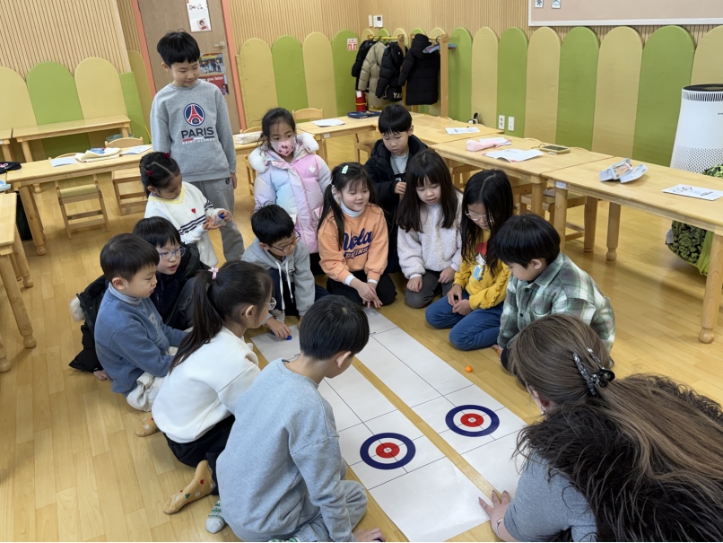 겨울방학캠프 4주차 H그룹(01.29.)의 7번째 이미지