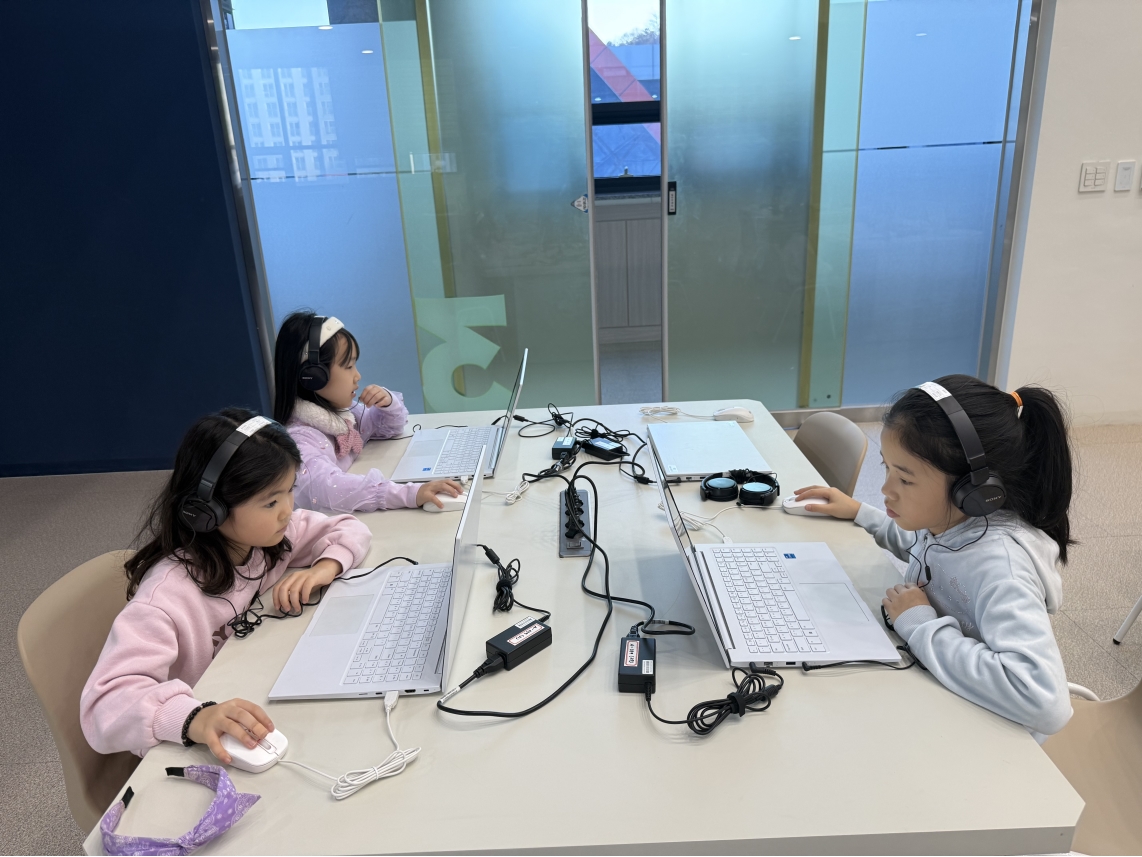 [심화]초등 Jump Up오프라인(1월)의 10번째 이미지