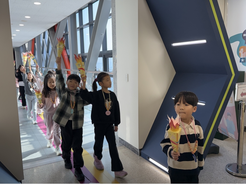 겨울방학캠프 G그룹(01.31.)의 1번째 이미지