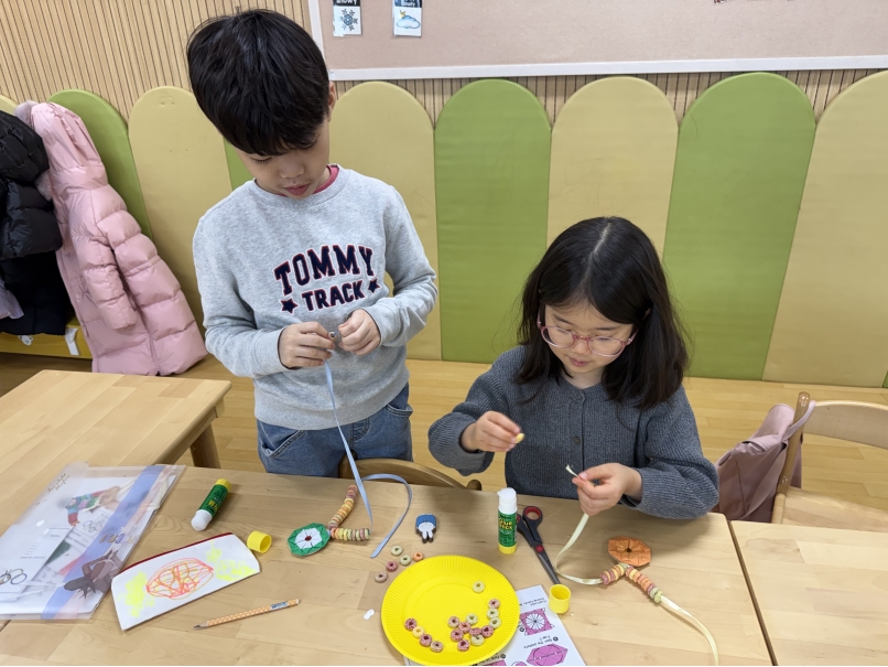 겨울방학캠프 G그룹(01.31.)의 2번째 이미지