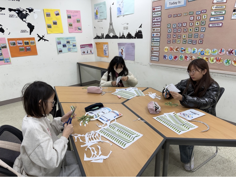 겨울방학캠프 G그룹(01.31.)의 6번째 이미지