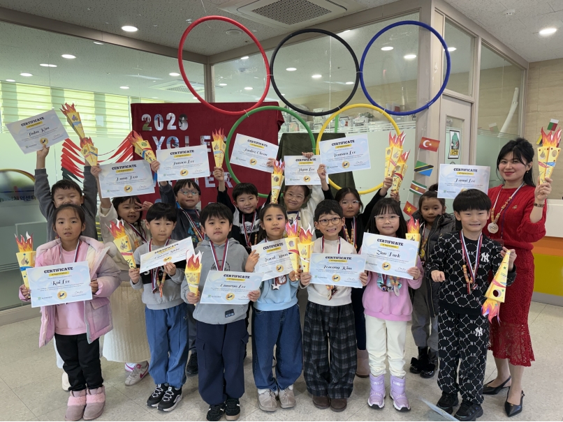 겨울방학캠프 H그룹(02.03.)의 8번째 이미지