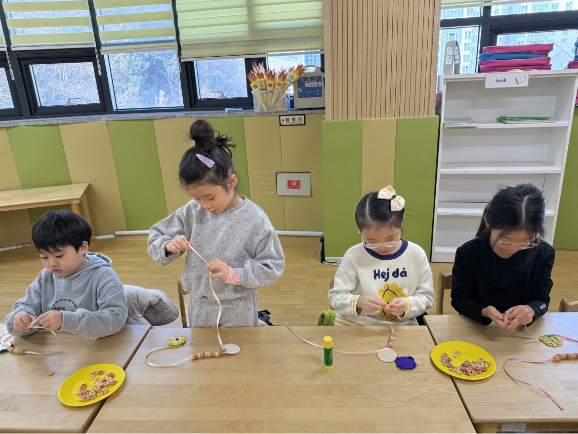 겨울방학캠프 H그룹(02.03.)의 5번째 이미지