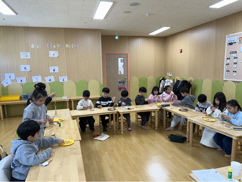 겨울방학캠프 H그룹(02.03.)의 4번째 이미지