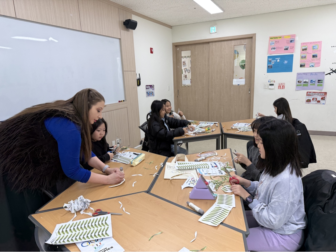 겨울방학캠프 H그룹(02.03.)의 6번째 이미지