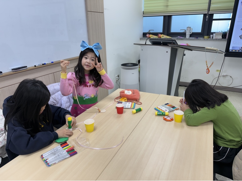 겨울방학캠프 H그룹(02.03.)의 2번째 이미지