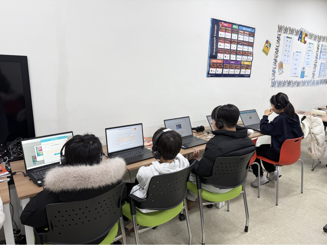 겨울방학 심화캠프(오전반)의 1번째 이미지