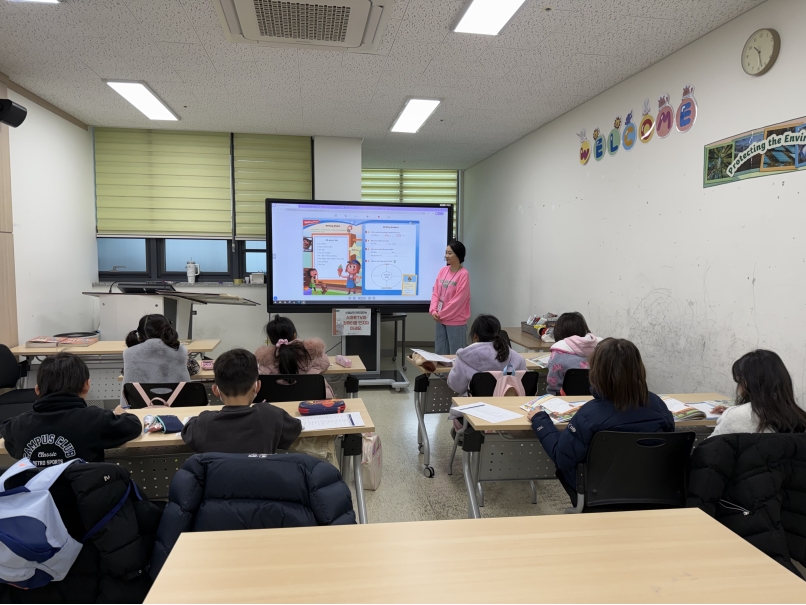 겨울방학 심화캠프(오전반)의 2번째 이미지