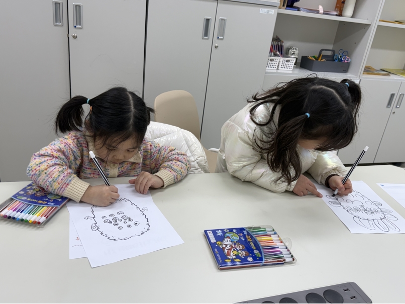 [심화]1학기 유치STEAM Kids(6세)(2월)의 1번째 이미지