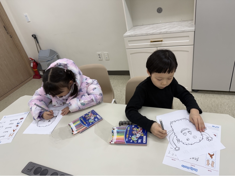 [심화]1학기 유치STEAM Kids(7세)(2월)의 2번째 이미지