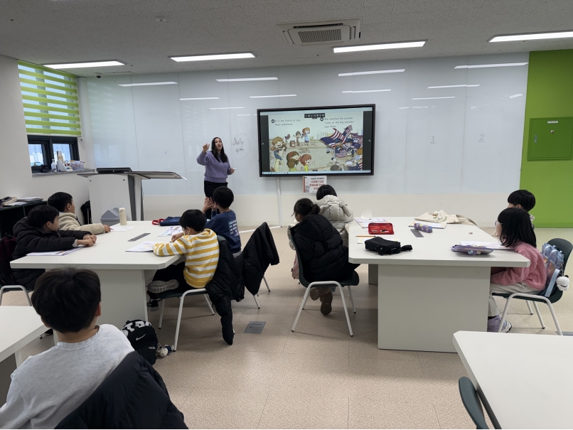 [심화]1학기 초등 Jump Up오프라인(2월)의 2번째 이미지