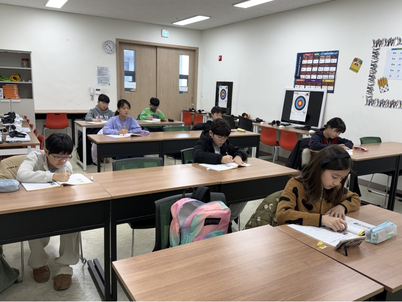겨울방학 심화캠프(오전반)의 5번째 이미지